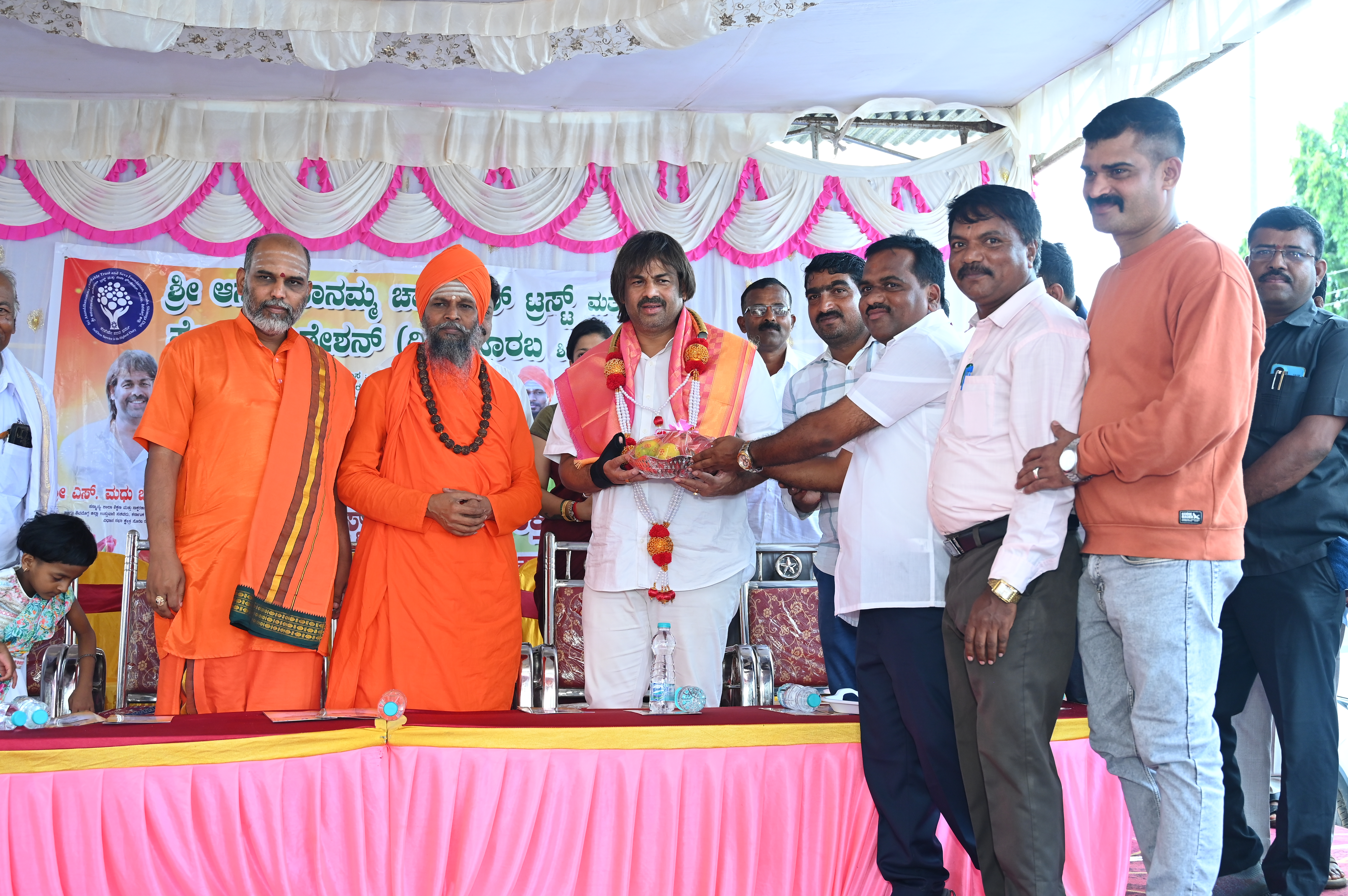 Blood Donation Initiative
